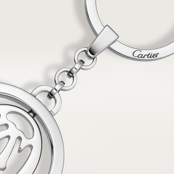 Pivoting double C décor key ring Pivoting double C décor key ring