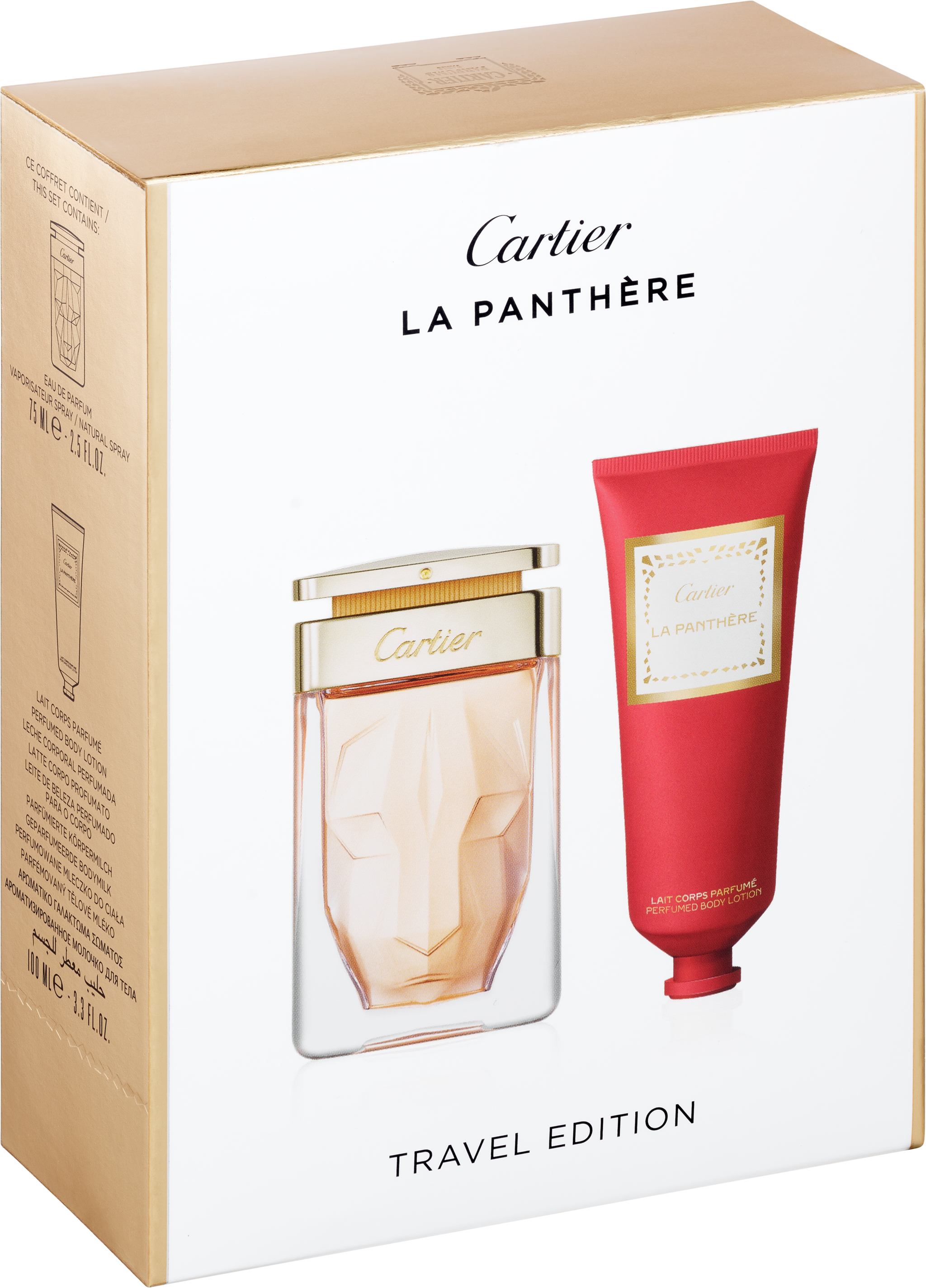 เซ็ตน้ำหอม La Panth&egrave;re ขนาดพกพา
