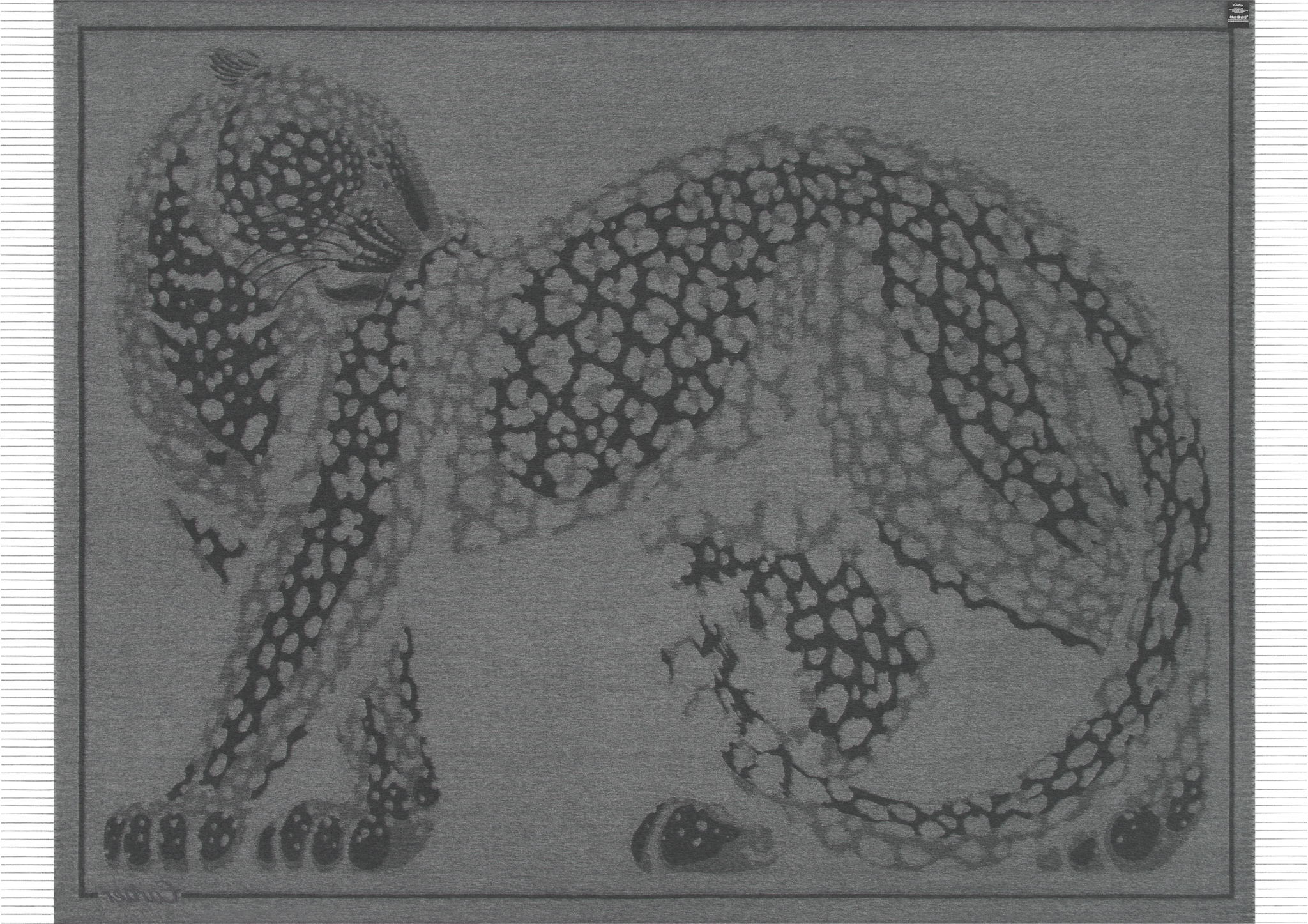 Panth&egrave;re de Cartier blanket