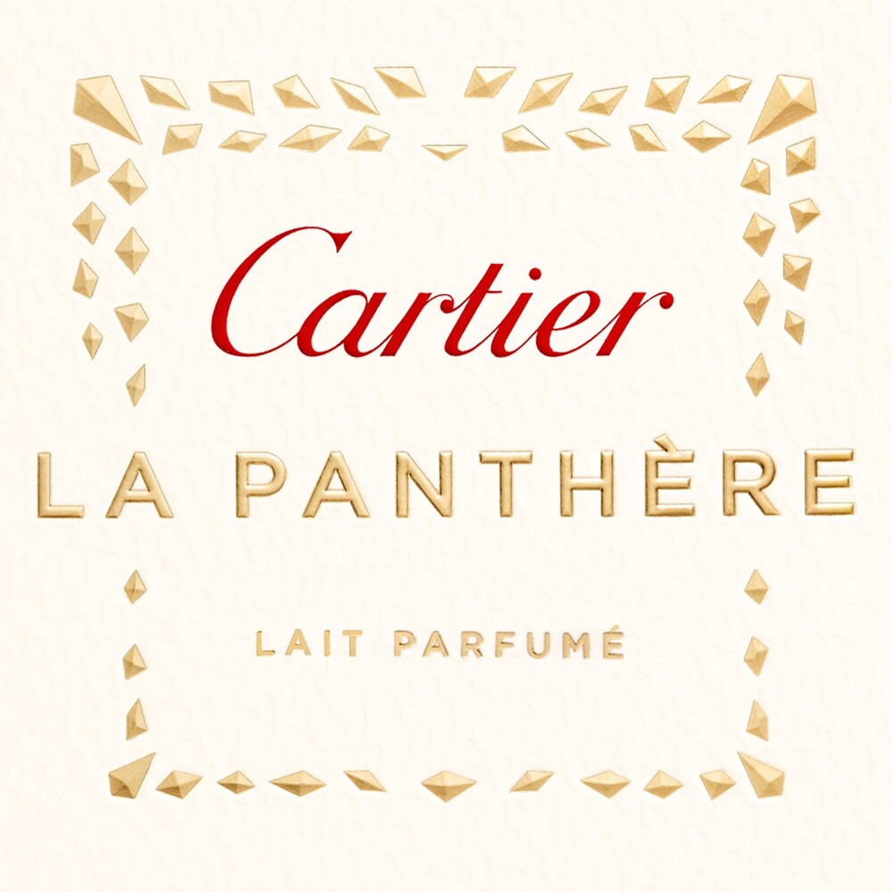 Молочко для тела La Panthère