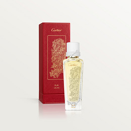 Les Epures de Parfum Pur Lilas