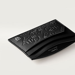 Double card holder, Panthère de Cartier