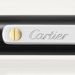 Santos de Cartier ballpoint pen