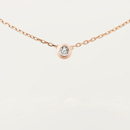 Cartier d'Amour Anhänger, Diamant im Brillantschliff, großes Modell