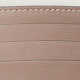 Simple card holder, Panthère C de Cartier