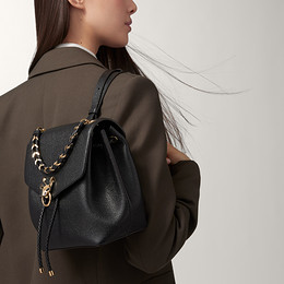 Sac à dos, Panthère Graphique de Cartier