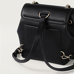Sac à dos, Panthère Graphique de Cartier