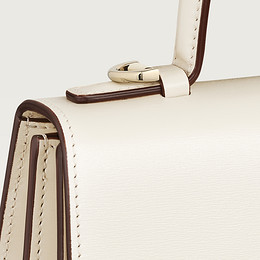 Sac poignée petit modèle, Panthère C de Cartier