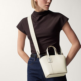Bolso tote modelo mini, C de Cartier