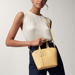 Mini tote bag, C de Cartier