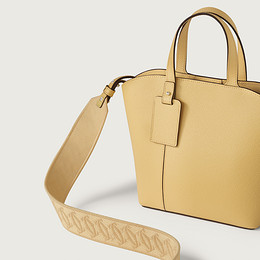 Mini tote bag, C de Cartier